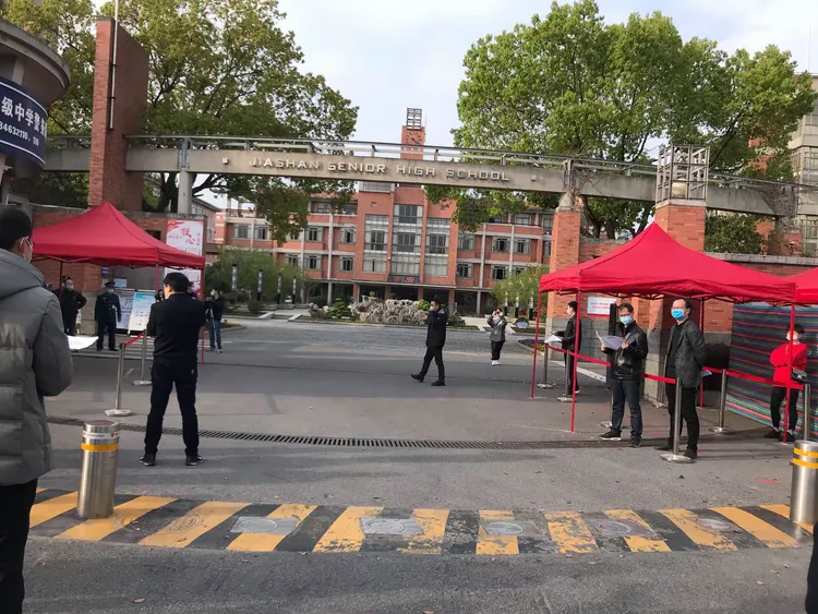 嘉善有没有本土新增病例(嘉善真的有新冠确诊吗)-第3张图片