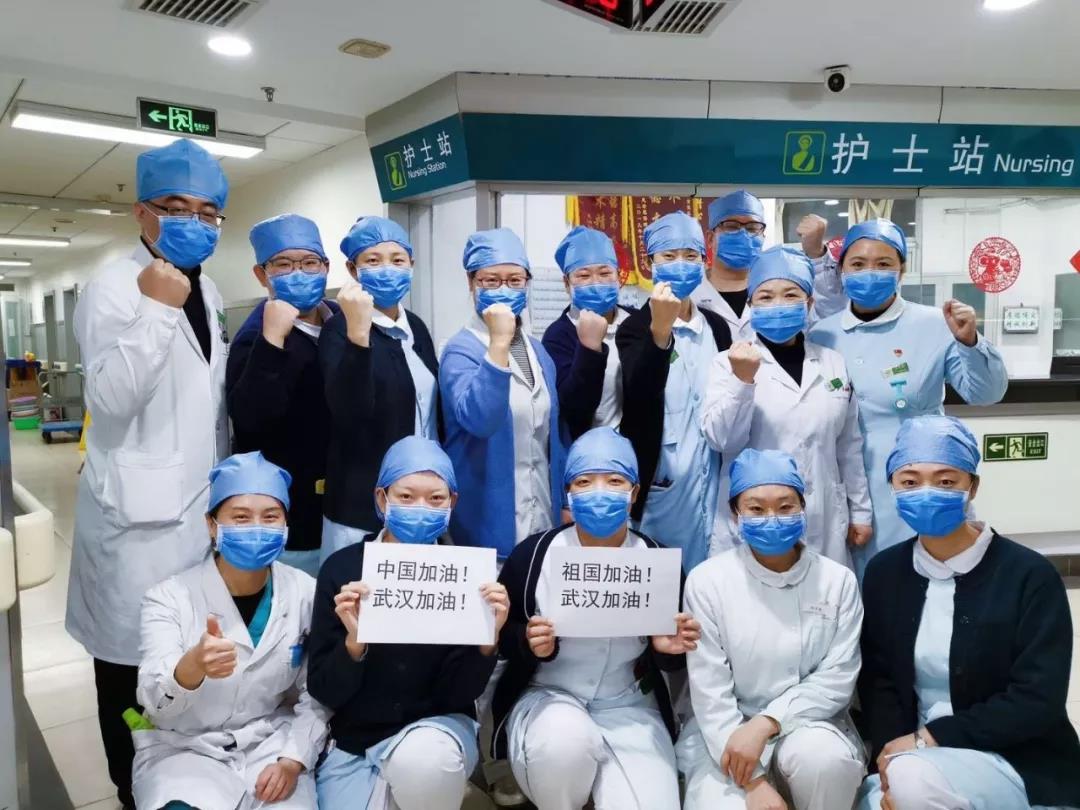 武汉疫情期间每天
数据图/武汉疫情情况统计表-第2张图片