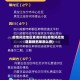 疫情风险地区查询时间(疫情风险地区最新名单怎么查)