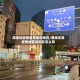 鹰潭还算疫情地区吗现在/鹰潭还算疫情地区吗现在怎么样