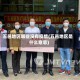 五邑地区哪些没有疫情(五邑地区是什么意思)