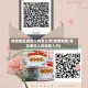 疫情地区谢绝入内怎么写(疫情期间,非本单位人员谢绝入内)