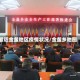 最近金盏地区疫情状况/金盏乡地图
