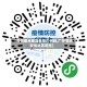 【疫情重点地区包括广州吗,广州重点疫情地区是指】