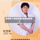 疫情各个地区的图(疫情地区表)