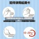 【有疫情地区具体指什么,疫情地区定义】
