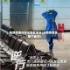 成都疫情在什么地区爆发(成都疫情是那个地方)