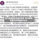 因为疫情取消考试的地区/因为疫情取消考试的地区怎么办