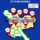 【广州重新定位疫情地区,广州疫情所在地】