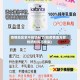 疫情地区拿不到奶粉了(在疫情地方买的奶粉传不传染)