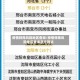 疫情特殊风险地区查询/疫情特殊风险地区查询官方网站