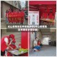 光山疫情地区有哪些乡镇(光山疫情地区有哪些乡镇街道)