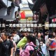 【五一无疫情地区有哪些,五一期间国内疫情】
