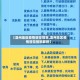 【温州地区疫情管控措施,温州地区疫情管控措施最新】