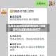 河南洛阳地区的疫情如何/河南洛阳地区的疫情如何了