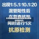 怎样算途经疫情重点地区(怎么算途经疫情地区)