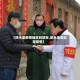 【徐水是疫情地区吗现在,徐水是否出现疫情】