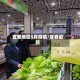 宜春地区5月疫情/宜春最新