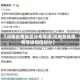 【河南疫情地区分布等级,河南各地疫情等级如何划分】